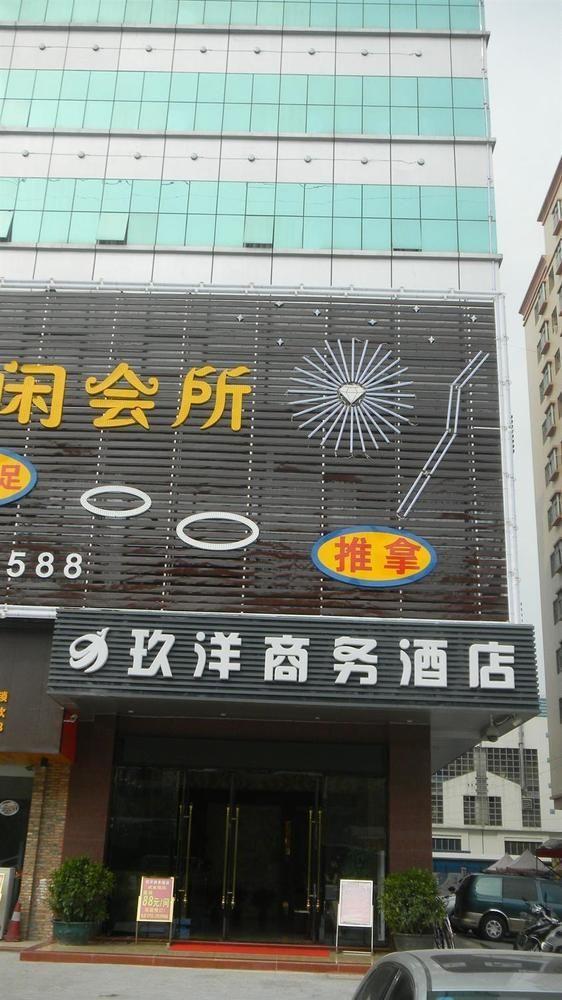 Jiuyang Hotel Shénzhen Exterior foto